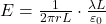  E = \frac{1}{2\pi r L} \cdot \frac{\lambda L}{\varepsilon_0} 